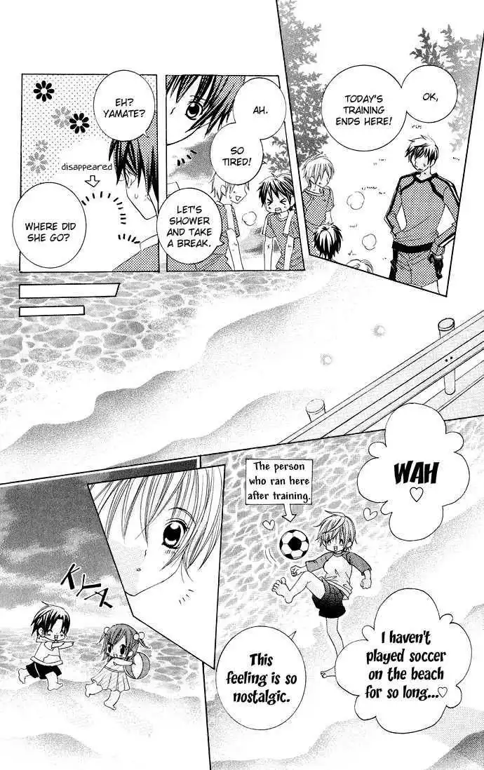 Uwasa no Midori-Kun Chapter 14 28